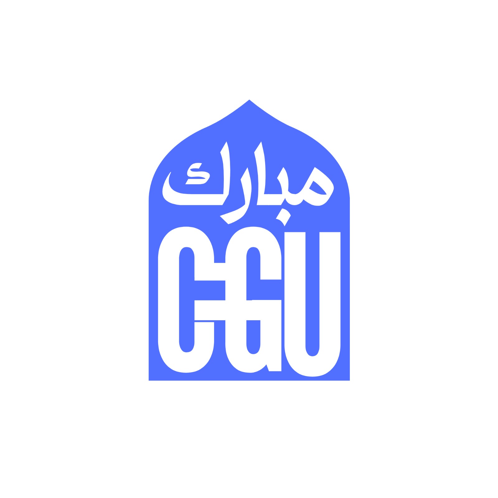 CGU Mubarak logo